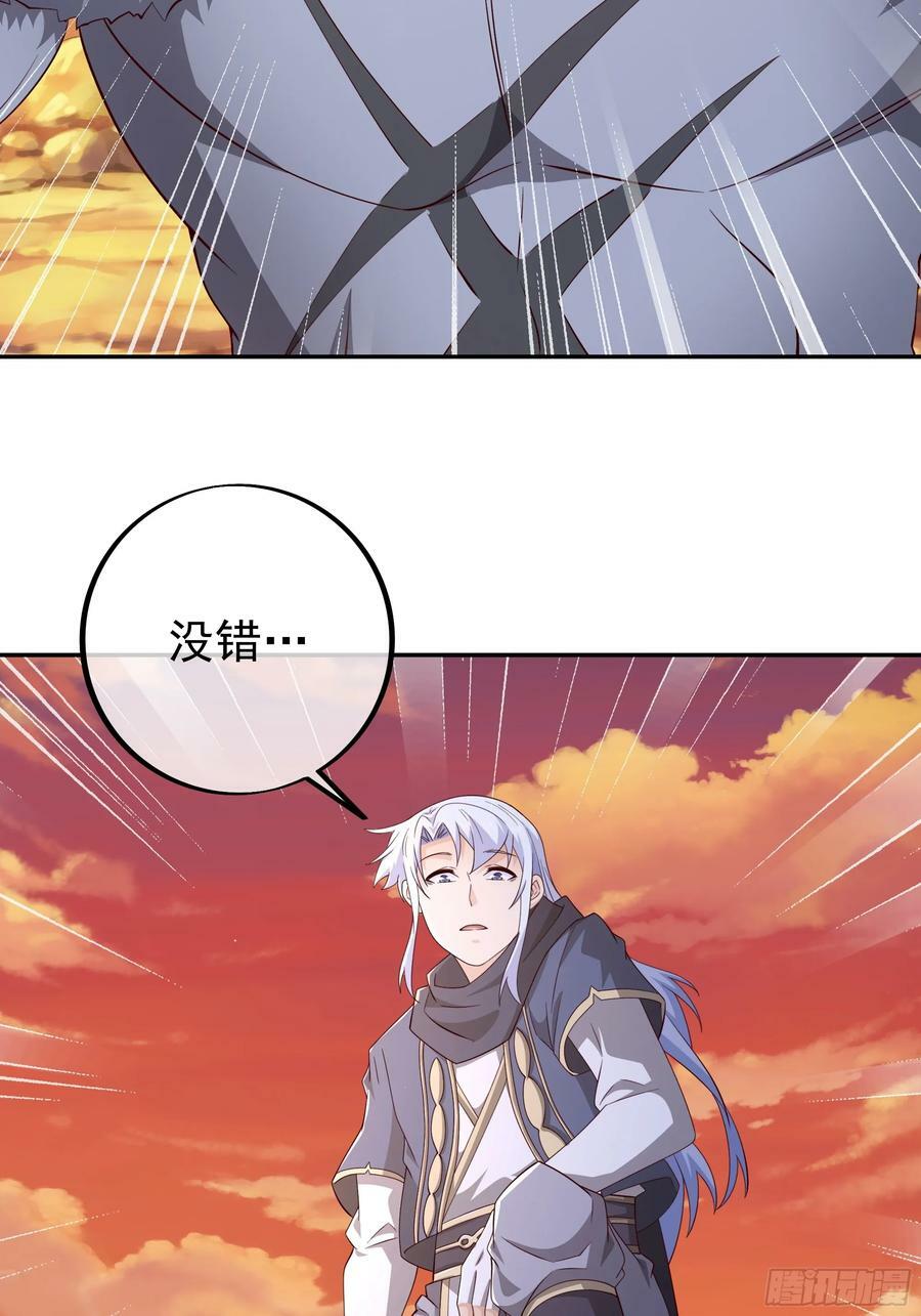 元神分身31