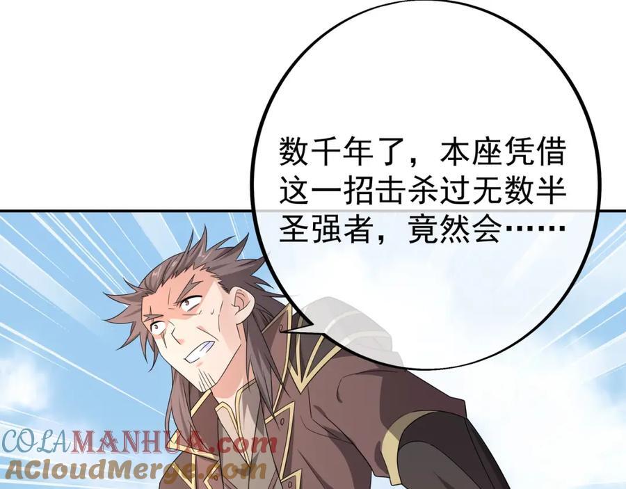 大阵68