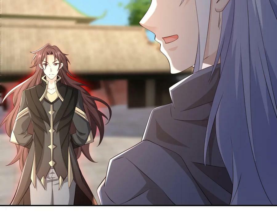 元神分身 246