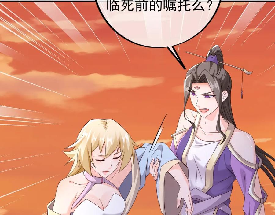 不要放弃！45
