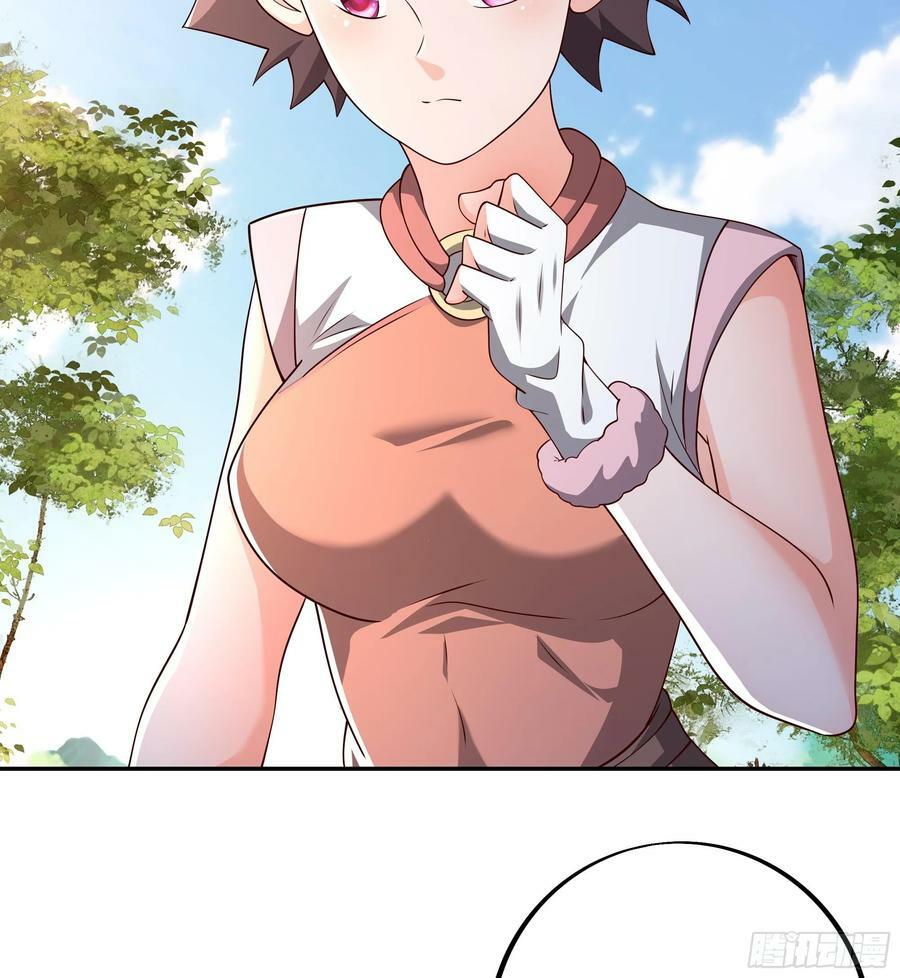截杀13