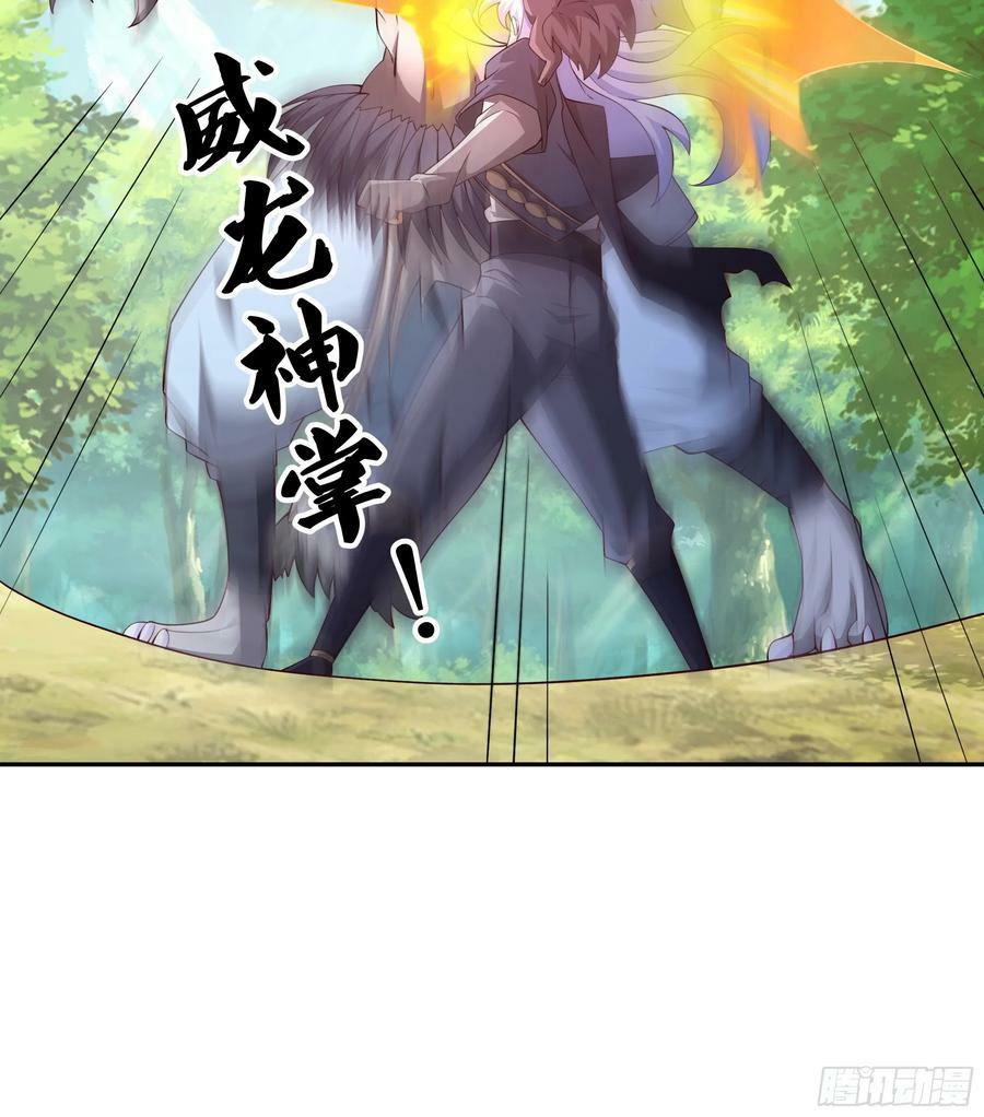 “界”的厉害9