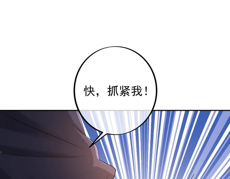 自爆67