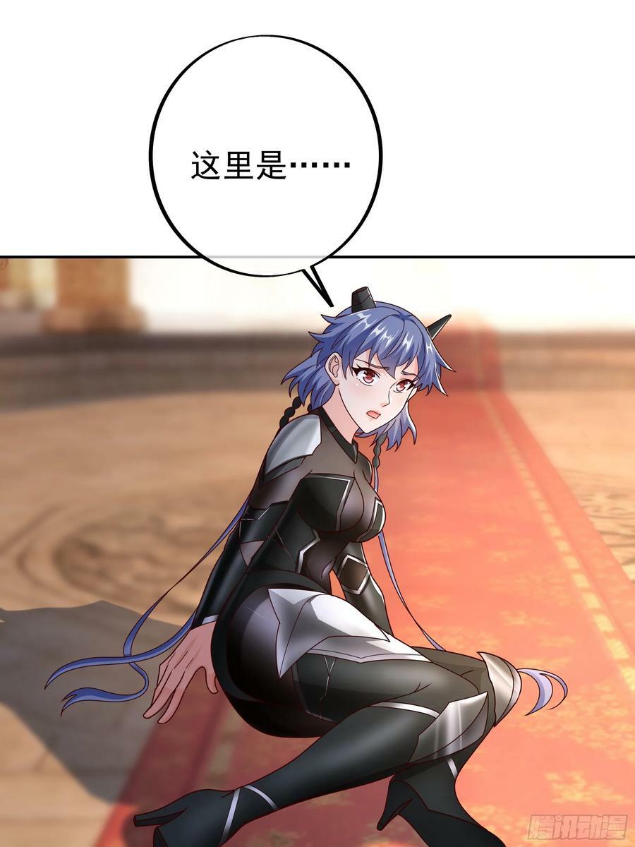联合沐亲王7