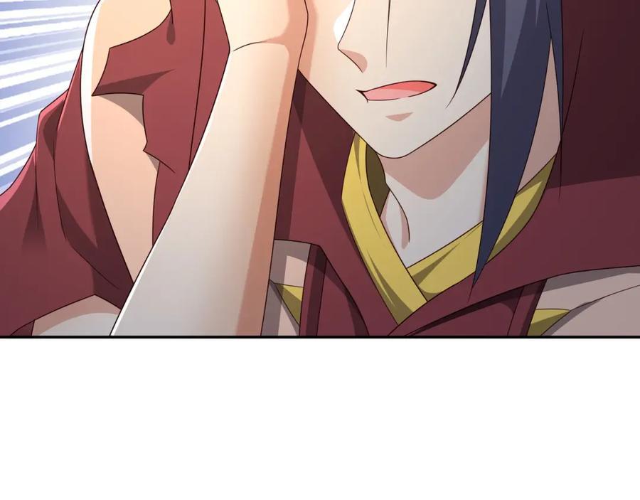 秘宝9