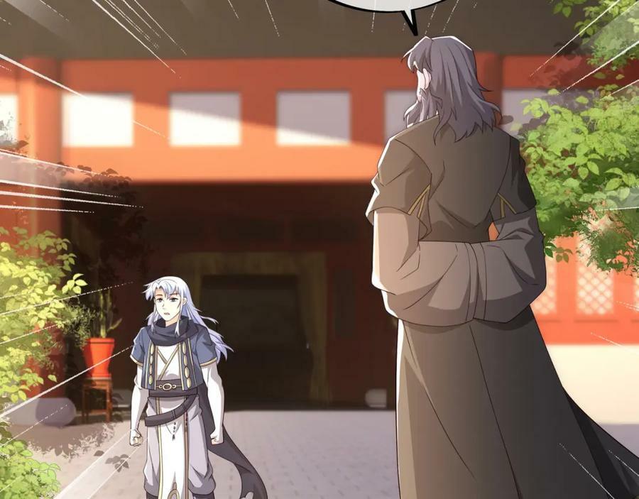圣境元神44