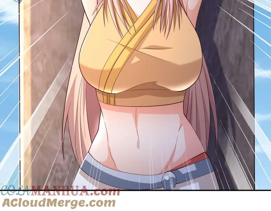 调虎离山40