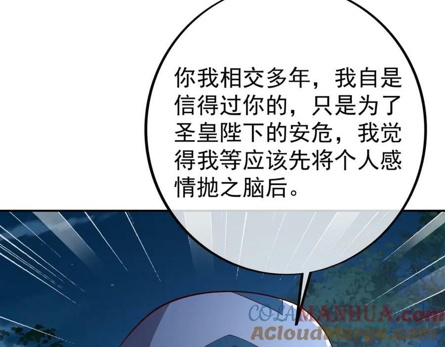 暗算44
