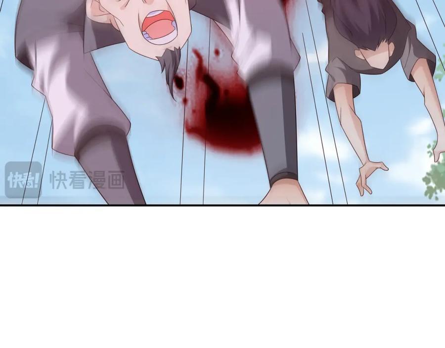 神兽之力10
