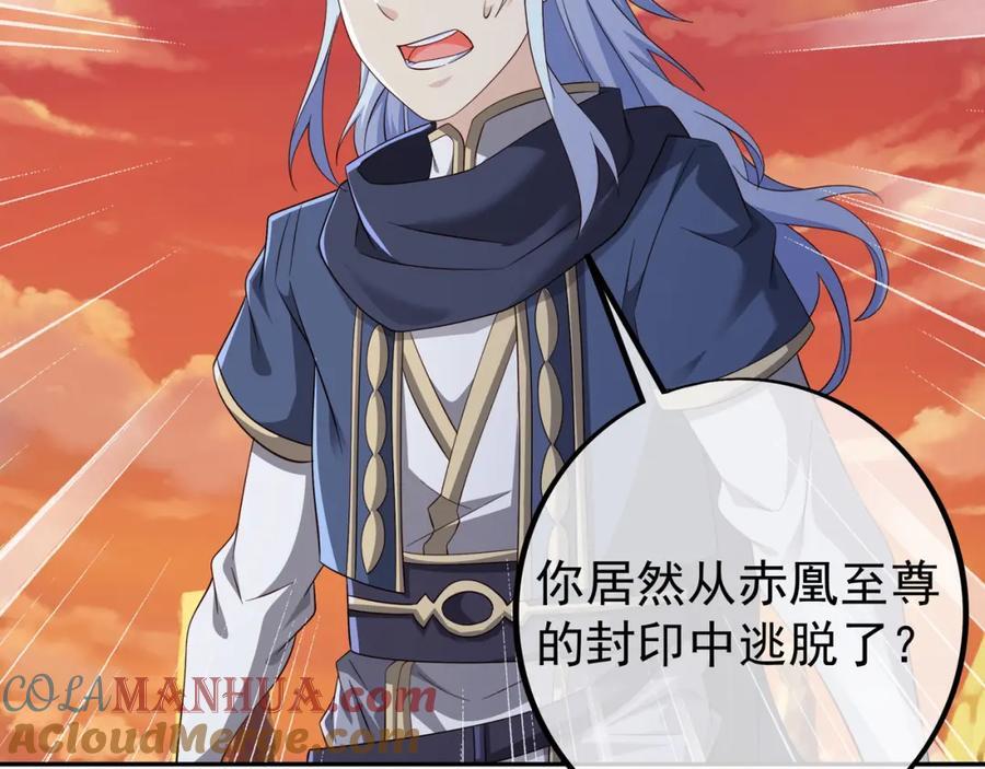 自爆9