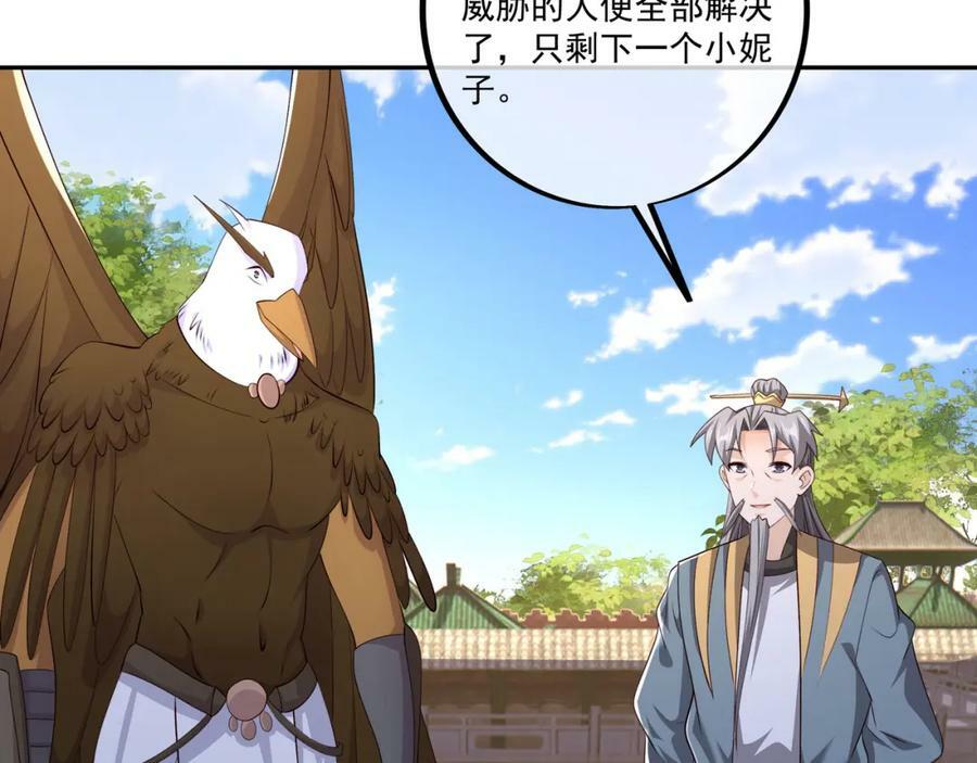 别来无恙65