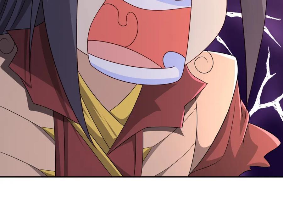 时空裂缝91