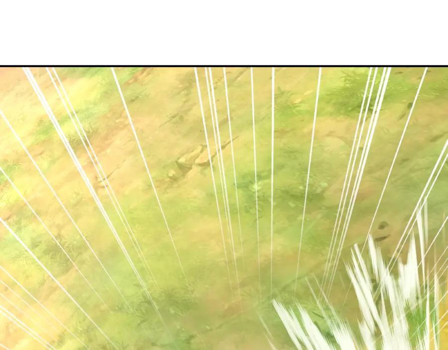 造化神器29