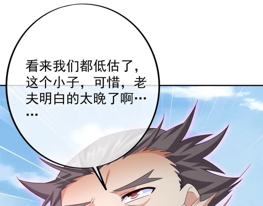 大阵71