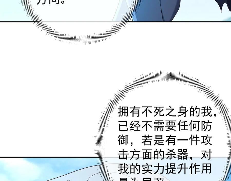 器灵7