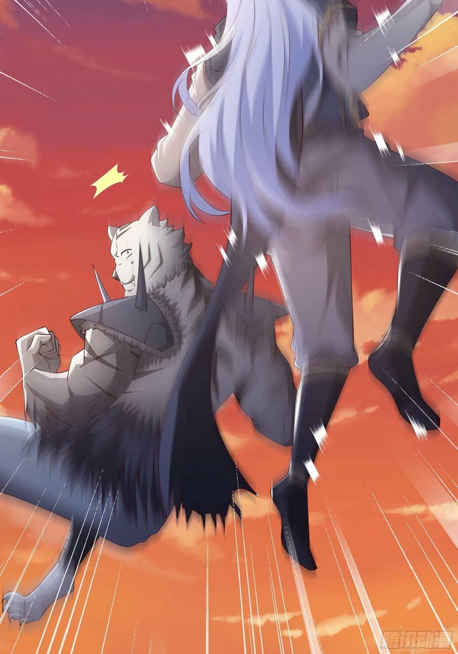 元神分身13