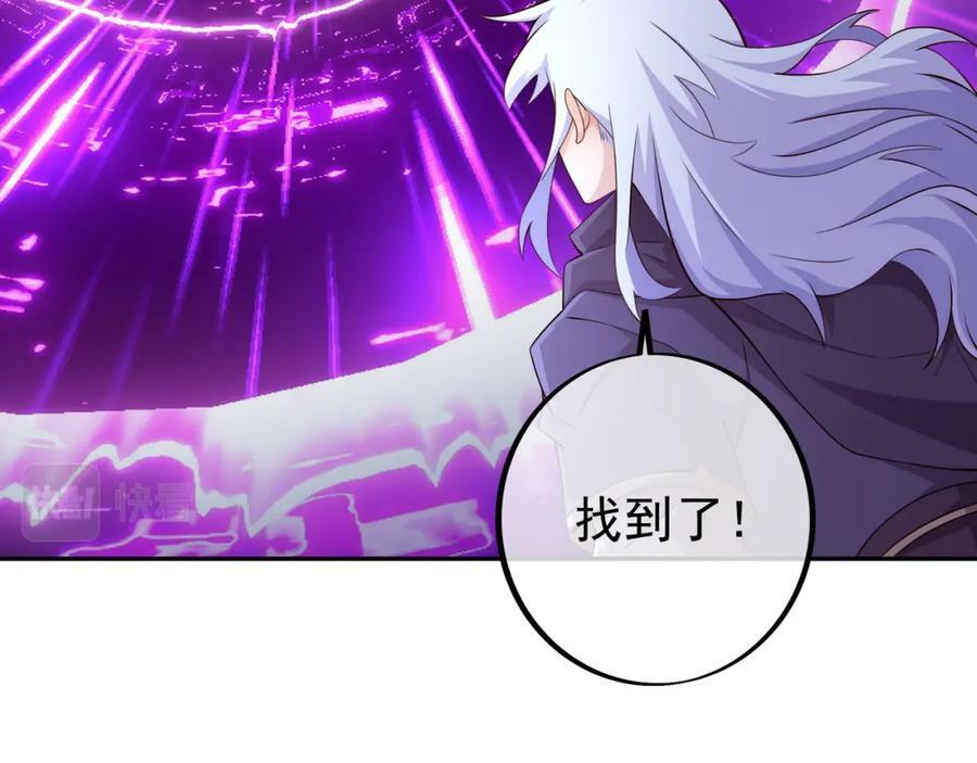 空间通道20