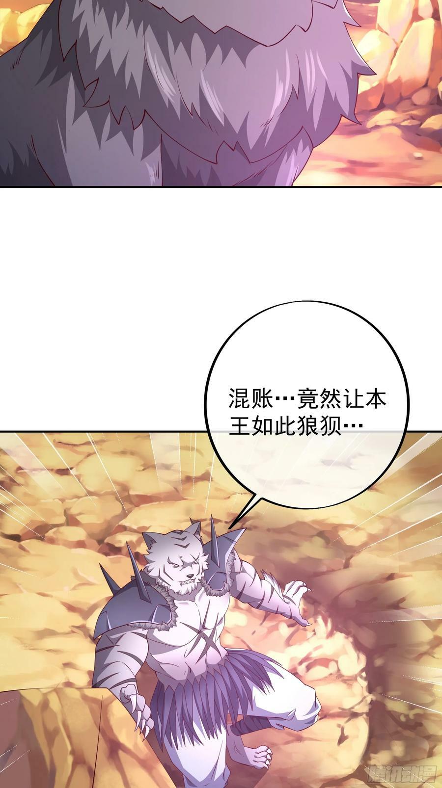 元神分身20