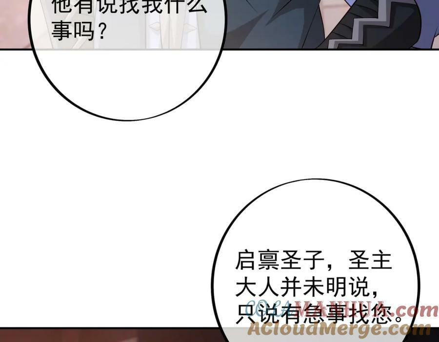 山雨欲来24