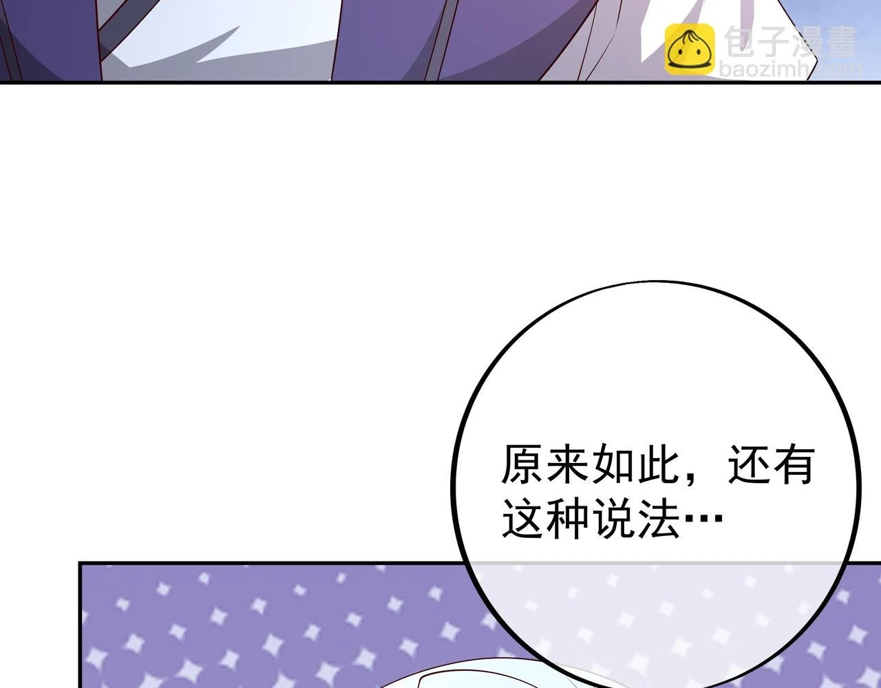 邀请24