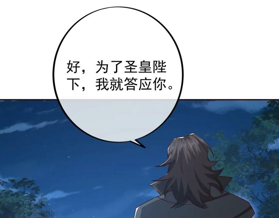 暗算50