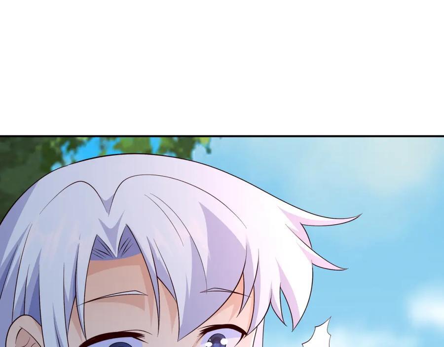 秘境34