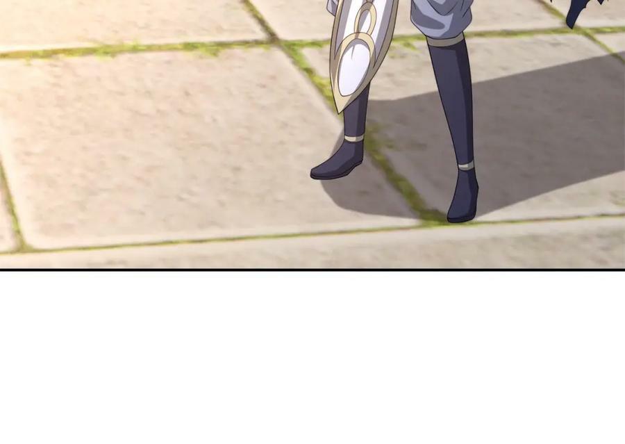 服软44