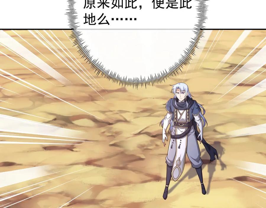 天人合一8