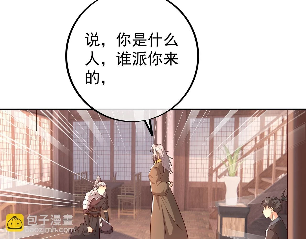 邀请26