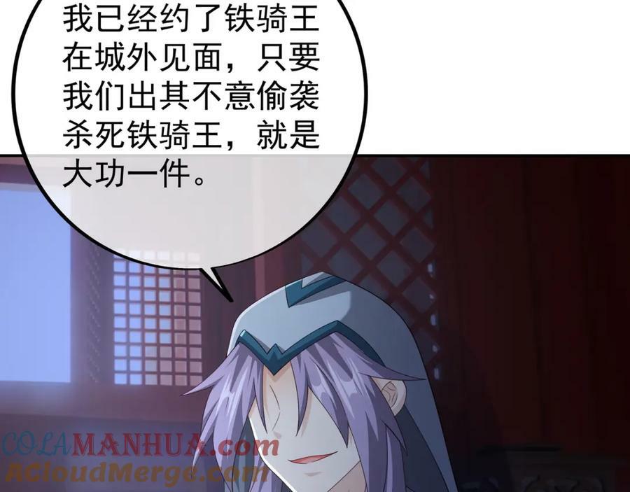 洞天内敛39