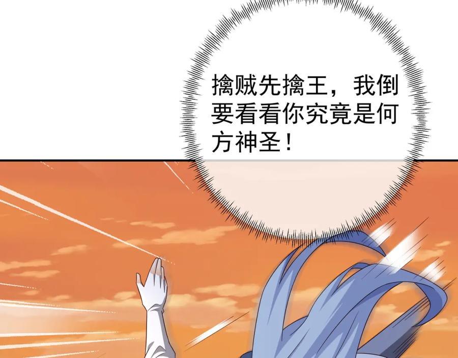 天人合一43