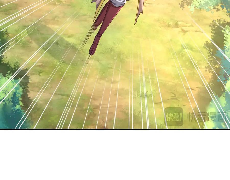 秘宝25