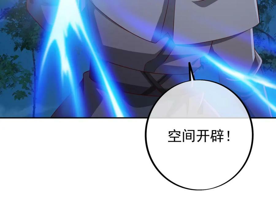 暗算93