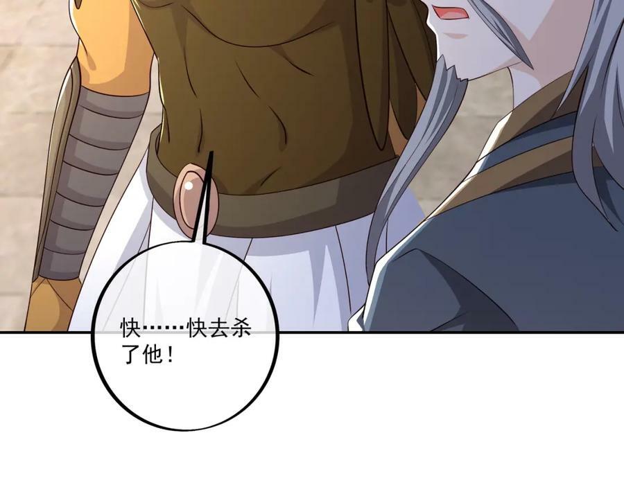 恐怖力量46