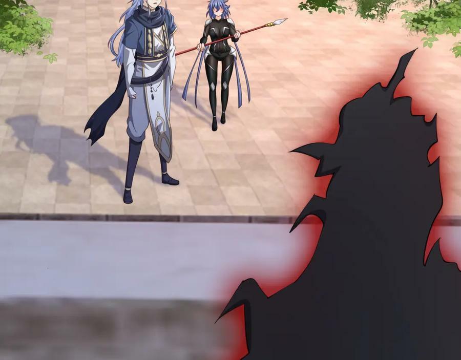 元神分身 24