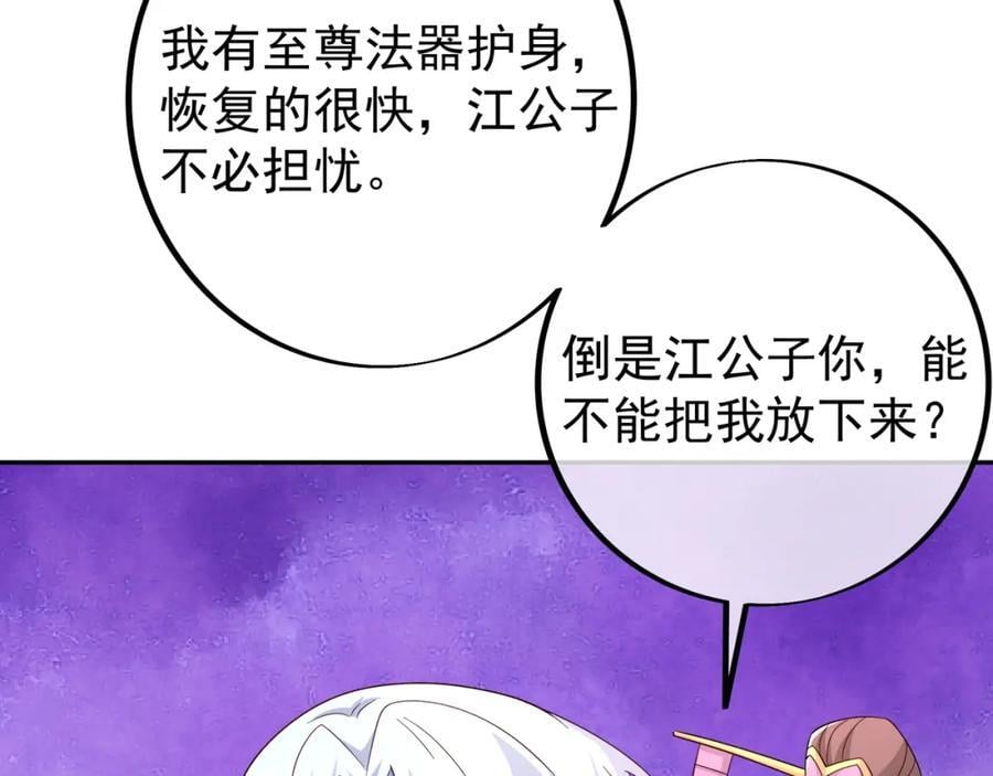 不要放弃！13