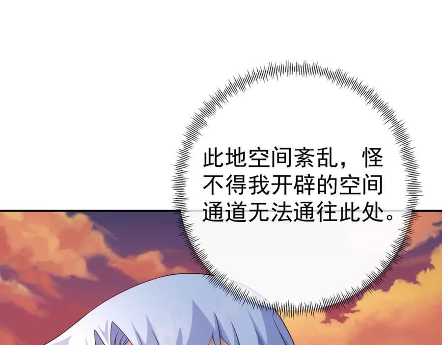 天人合一10