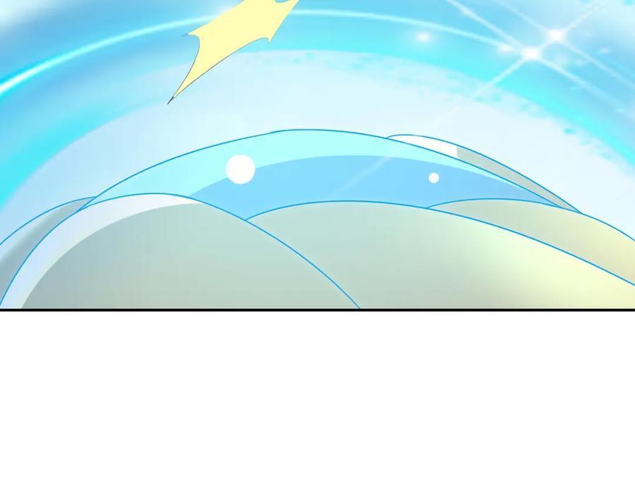 秘宝133