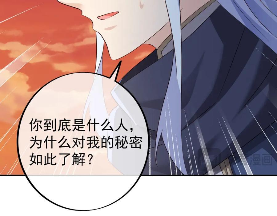 天人合一76