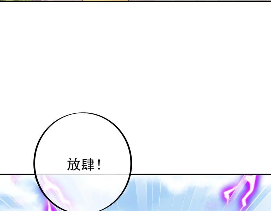 大阵41