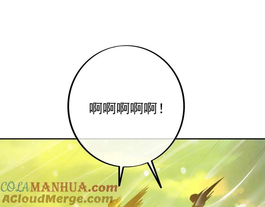大阵60
