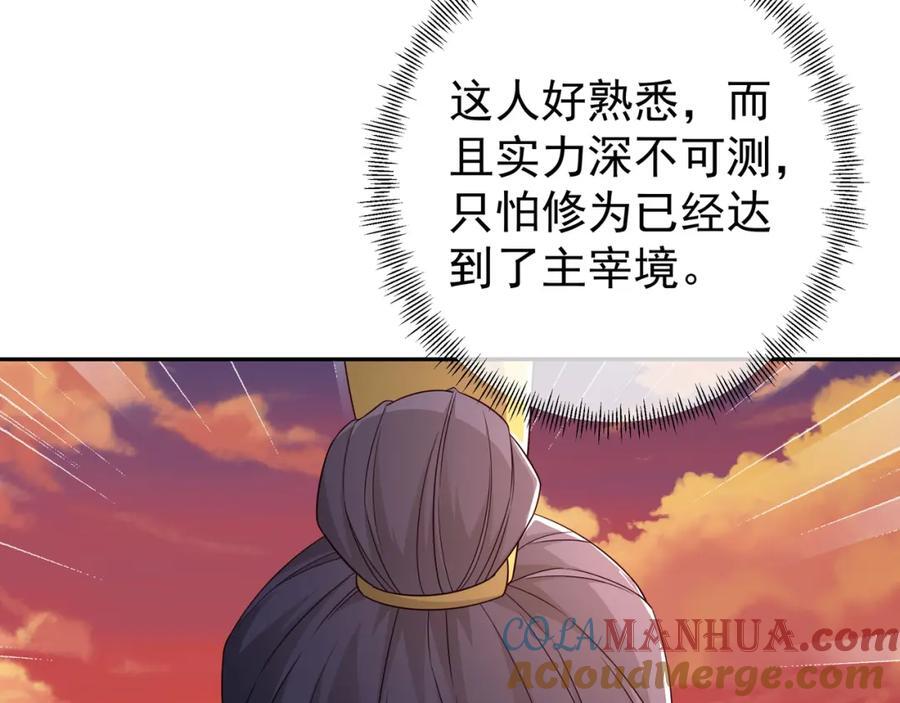天人合一24