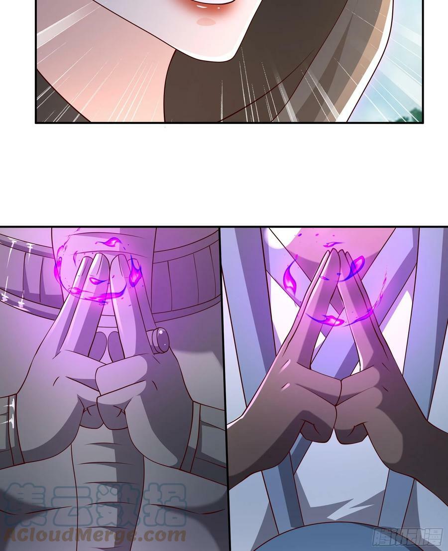 截杀36