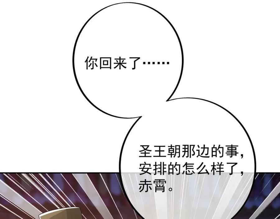 仙器94