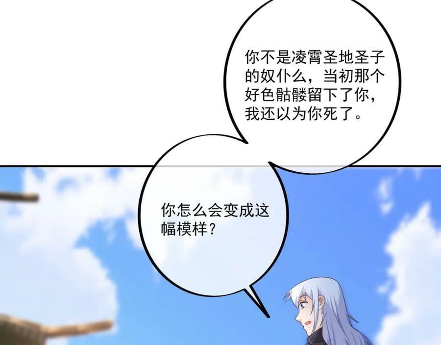 回忆43