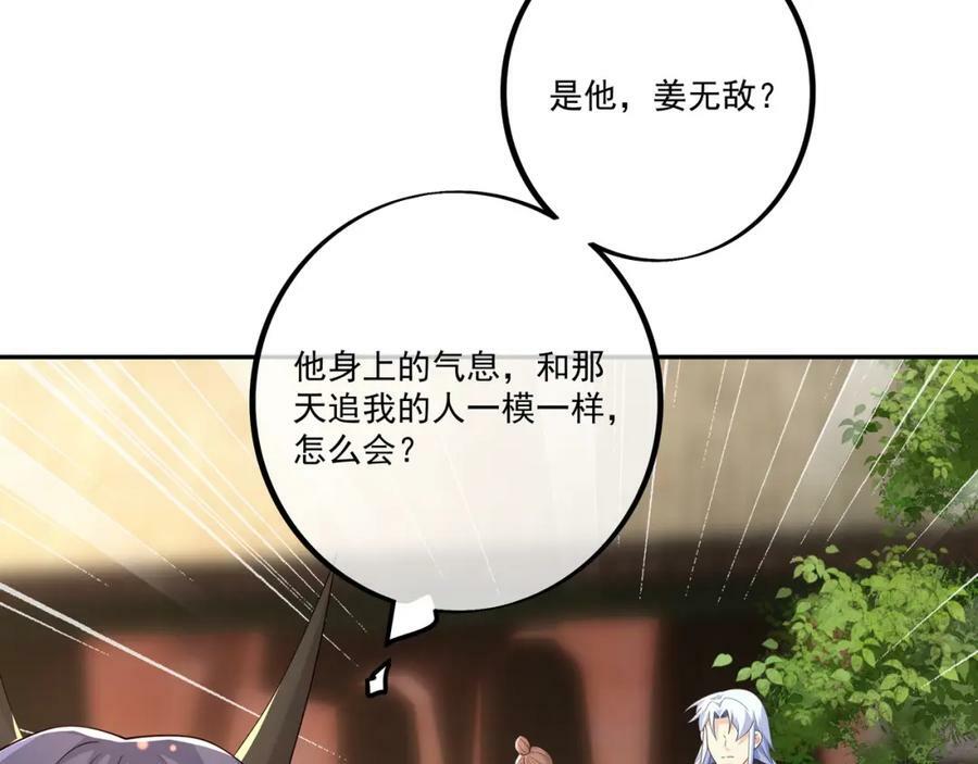 回忆25