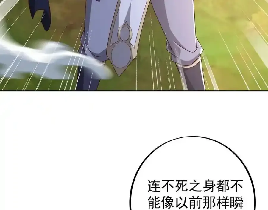 百里洞天25