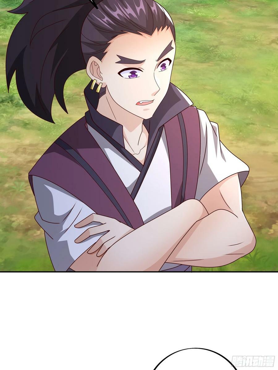 找到了！29
