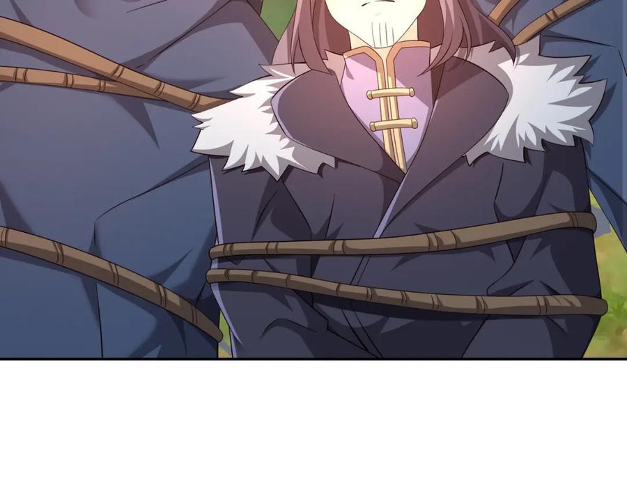 秘境101