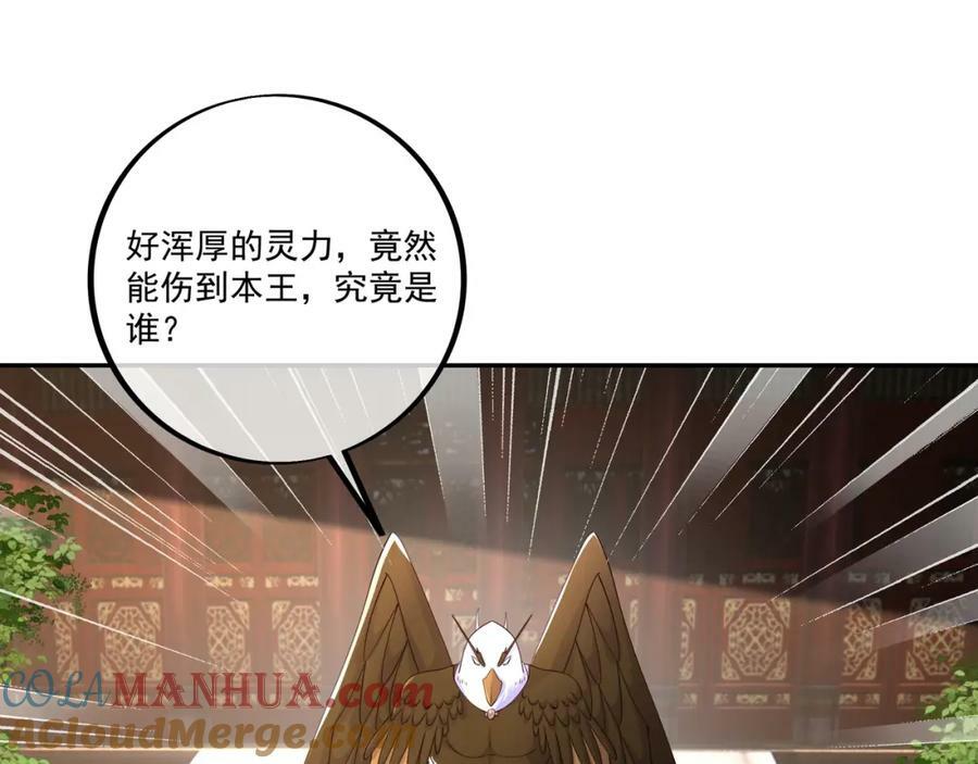 回忆3